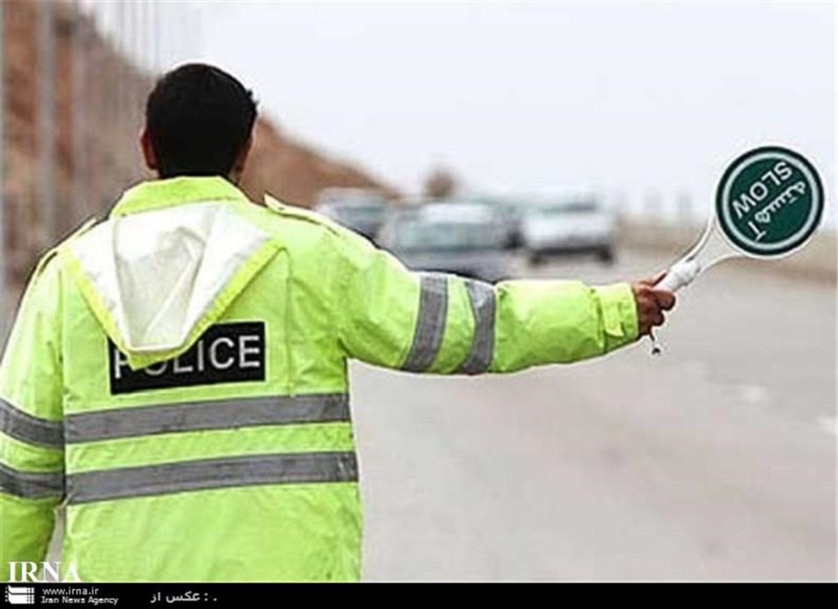 محدودیت ترافیکی جاده های کرمانشاه  اعلام شد