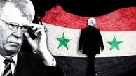 مواضع بولتون، سبب دستور ترامپ برای خروج نظامیان از سوریه شد