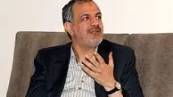 شهر ری با پول تخریب شد