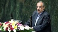 آثار مخرب پولشویی بر امنیت سیاسی کشور