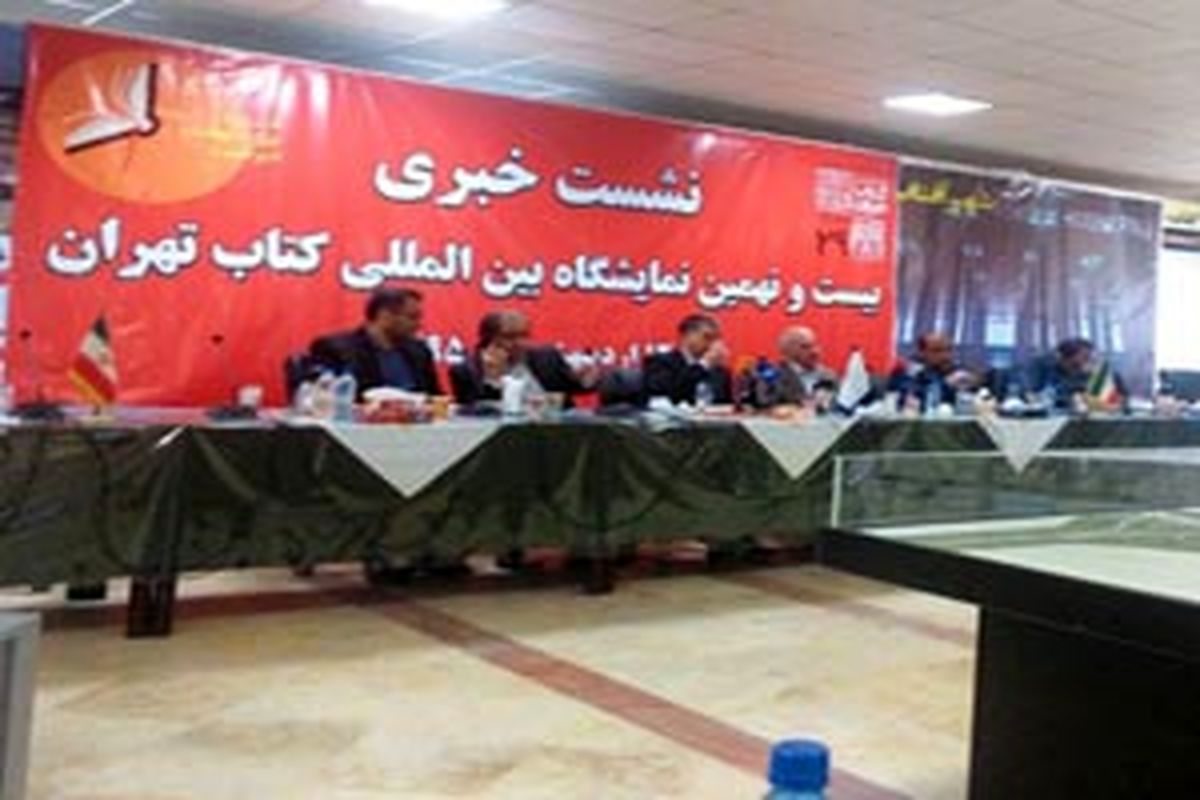 ما اجاره نشین شهر آفتاب نیستیم