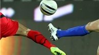 درگیری بین بازیکنان و داوری با حضور پرسپولیس