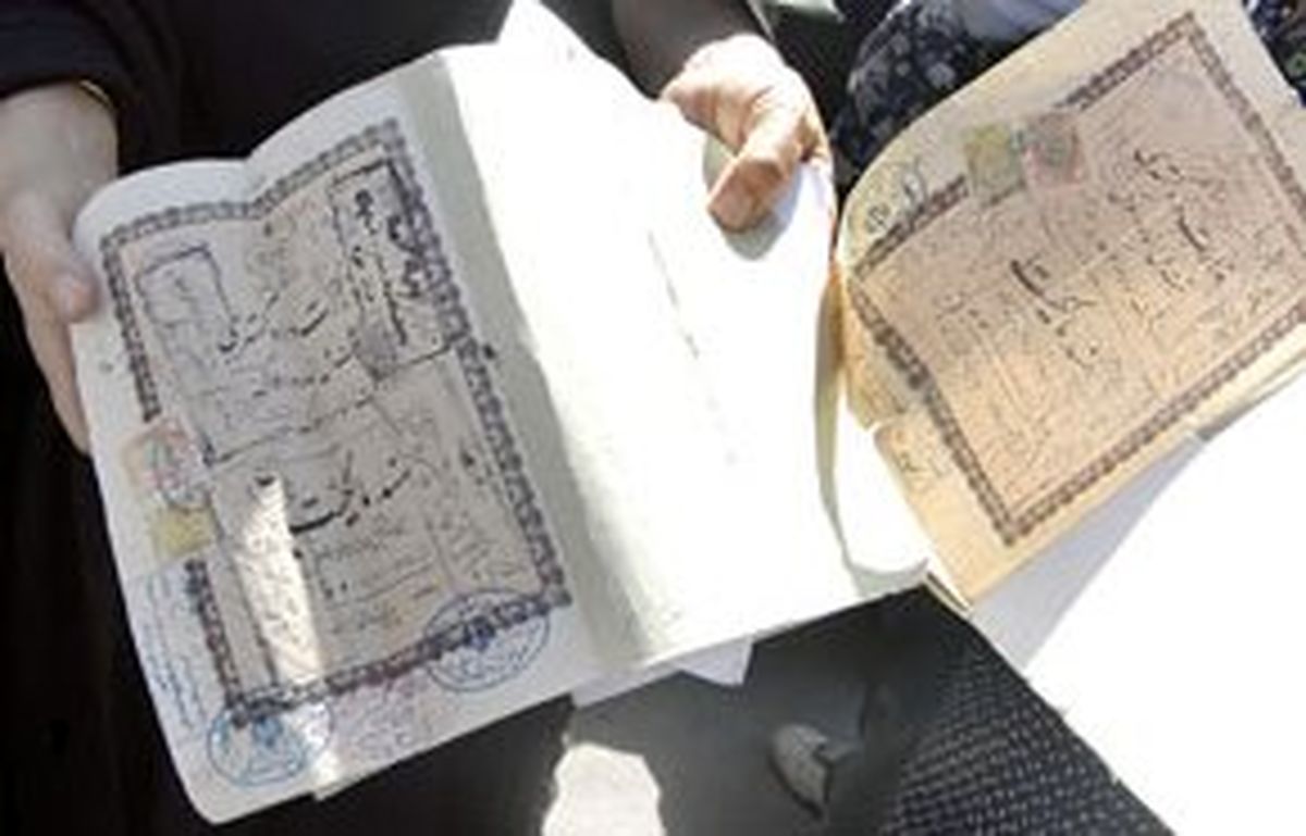 دلالی و کاسبی وثیقه، برای آزادی انسان‌ها!
