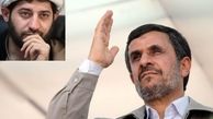 احمدي نژاديسم راديكال/ رييس دولت نهم و دهم بر كدام احتمال سرمايه گذاري ويژه كرده است؟