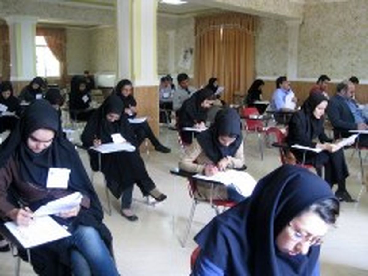 شرایط استخدام ۱۰ هزار نیروی انسانی در آموزش وپرورش