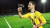 پاسخ محمد رضا خلعتبری به تهدید هواداران پرسپولیس