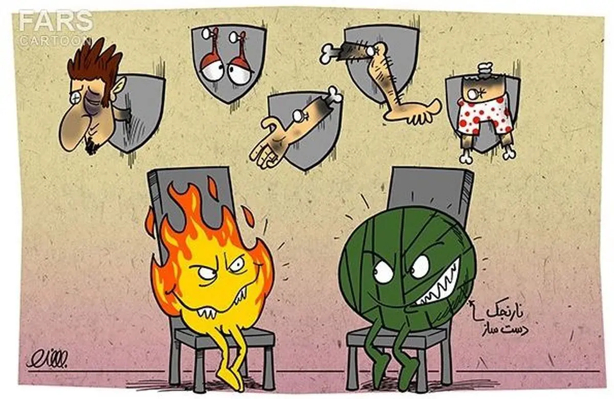 چهارشنبه سوری هولناک!