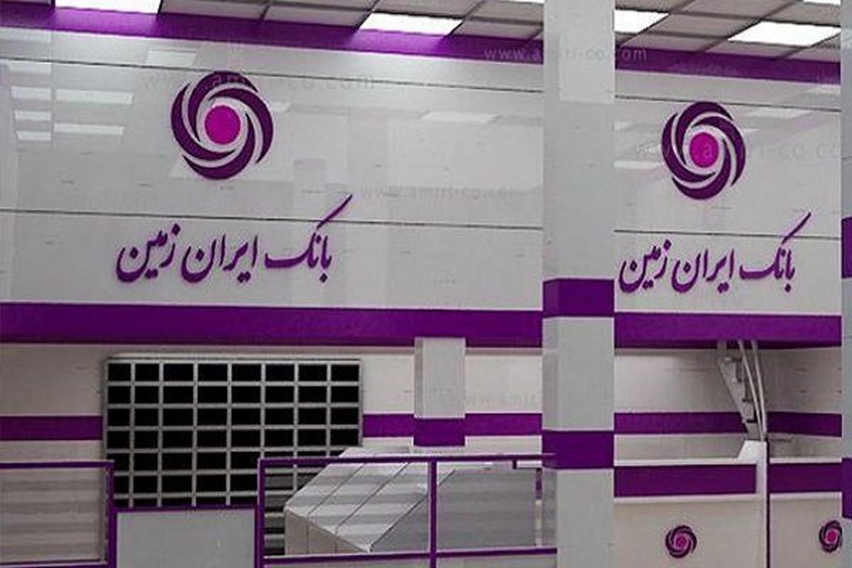تنها راه نجات بانکداری دیجیتال است