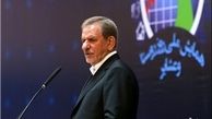 معاون اول رئیس جمهور وارد نجف اشرف شد