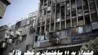 هشدار به 11 ساختمان پرخطر بازار ؛ بسته می شوید !