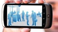 بزرگترین تهدید تاریخ شناخته شد