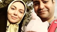 عکس آزاده نامداری و همسر و دختر تپلی اش
