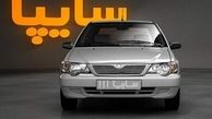 کدام خودروهای داخلی کم کیفیت هستند؟ +جدول 