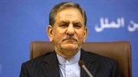 دلار ۱۰ هزار تومان شد؛ جهانگیری: وقت رفع حصر است