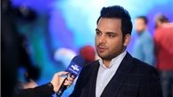 شب های زمستان شبکه نسیم در انتظار احسان علیخانی