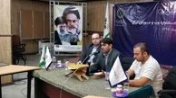 آغاز ثبت نام یازدهمین دوره جشنواره وب و موبایل ایران