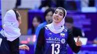 برنامه مقدماتی لیگ برتر والیبال بانوان
