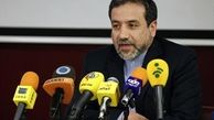 عراقچی:تشخیص نقض برجام، برعهده هیات عالی نظارت است/در حوزه انرژی اوضاع کم و بیش به حالت طبیعی درآمده است