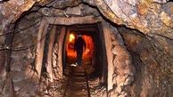 عامل توسعه نیافتگی صنعت زغال سنگ چیست؟ 
