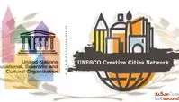 شهرهای خلاق ایران در یونسکو را می‌شناسید ؟