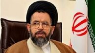 هشدار رهبر انقلاب به وزیر اطلاعات