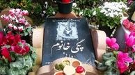 تغییر سبک زندگی، همزیستی با حیوانات اهلی/ اینجا زندگی یک «پیشی» پایان یافته