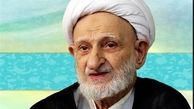 لازمه ی عمل به حدیث ثقلین در کلام آیت الله بهجت