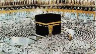 بیانیه سازمان حج و زیارت در خصوص حج تمتع سال95