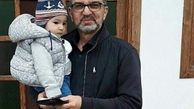 آقای مجری قدیمی و همیشگی تلویزیون و نوه کوچولوش+عکس