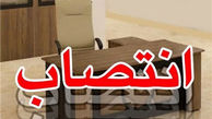 2 انتصاب جدید در وزارت ارشاد