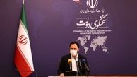 کاهش ساعت کاری کارکنان دولت در ماه رمضان