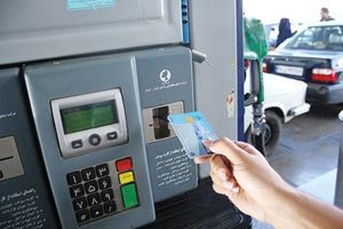 دو طرح کنترلی برای کاهش مصرف بنزین