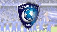 اعلام زمان ورود خریدهای جدید الهلال