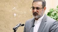مدیرانی که عضو شورای عالی آموزش و پرورش می‌شوند