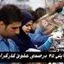 حقوق کارگران ۴۵ درصد زیاد می شود + جزئیات بیشتر
