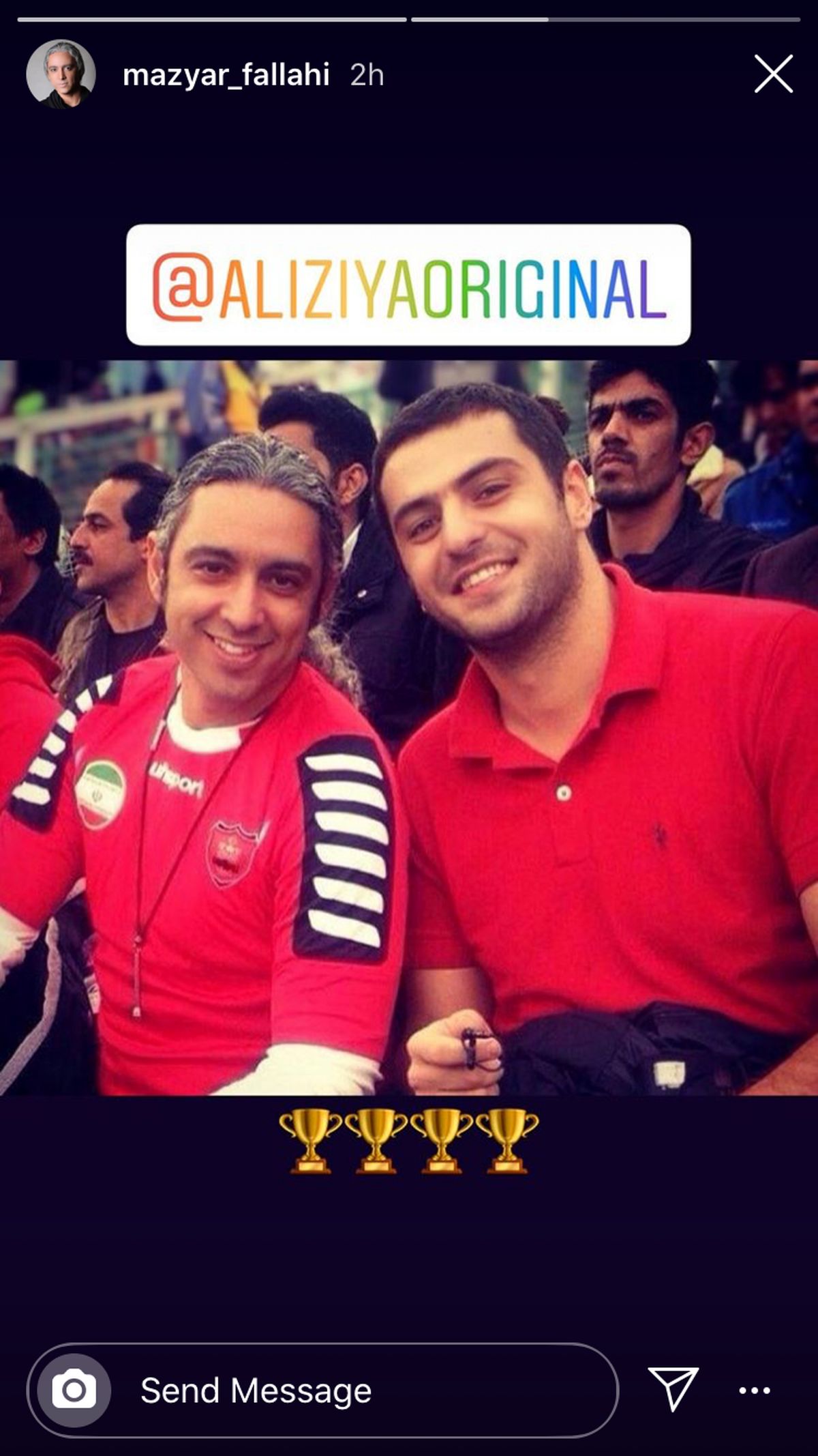 علی ضیا وخواننده مشهور در هواداری پرسپولیس + عکس