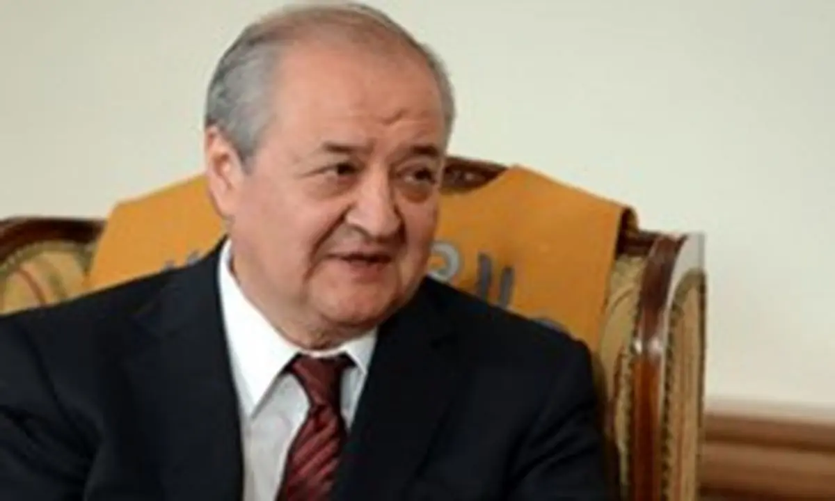 وزیر امور خارجه ازبکستان امروز به تهران می‌آید