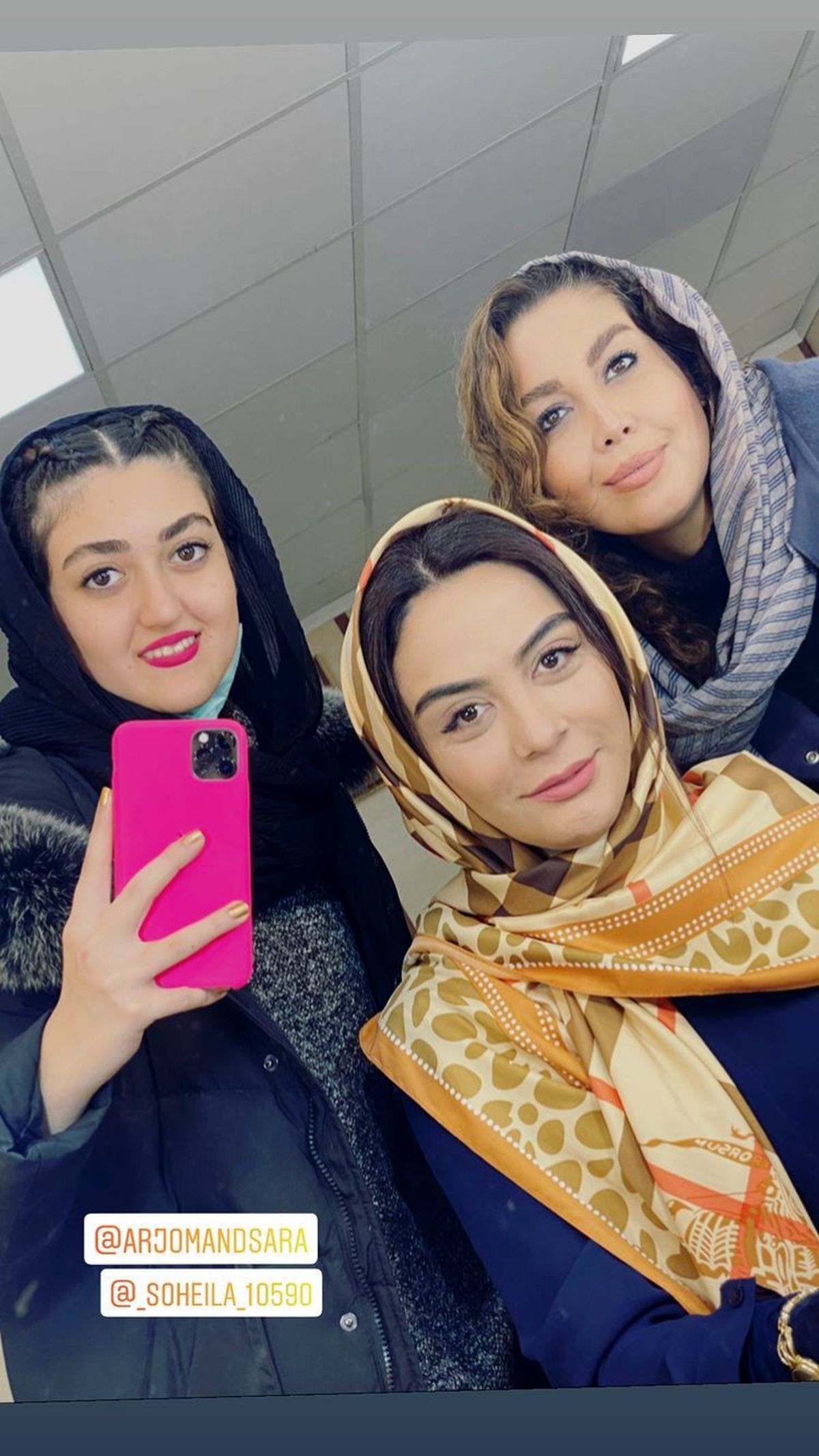 دوستان گریمور مارال فرجاد + عکس