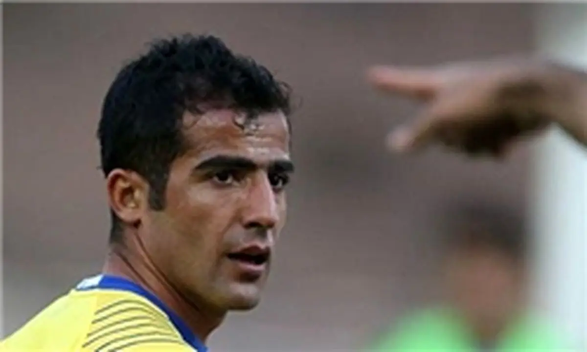 
مهاجم پیکان یاد منشا را زنده کرد