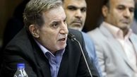رئیس بازنشسته برای استعفا شرط گذاشت