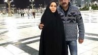 زوج مشهور بازیگر در زیارت + عکس