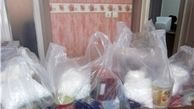 اقلام دو سبد کالای رایگان اعلام شد