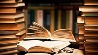 این 5 کتاب پرطرفدار دفاع مقدس را از دست ندهید