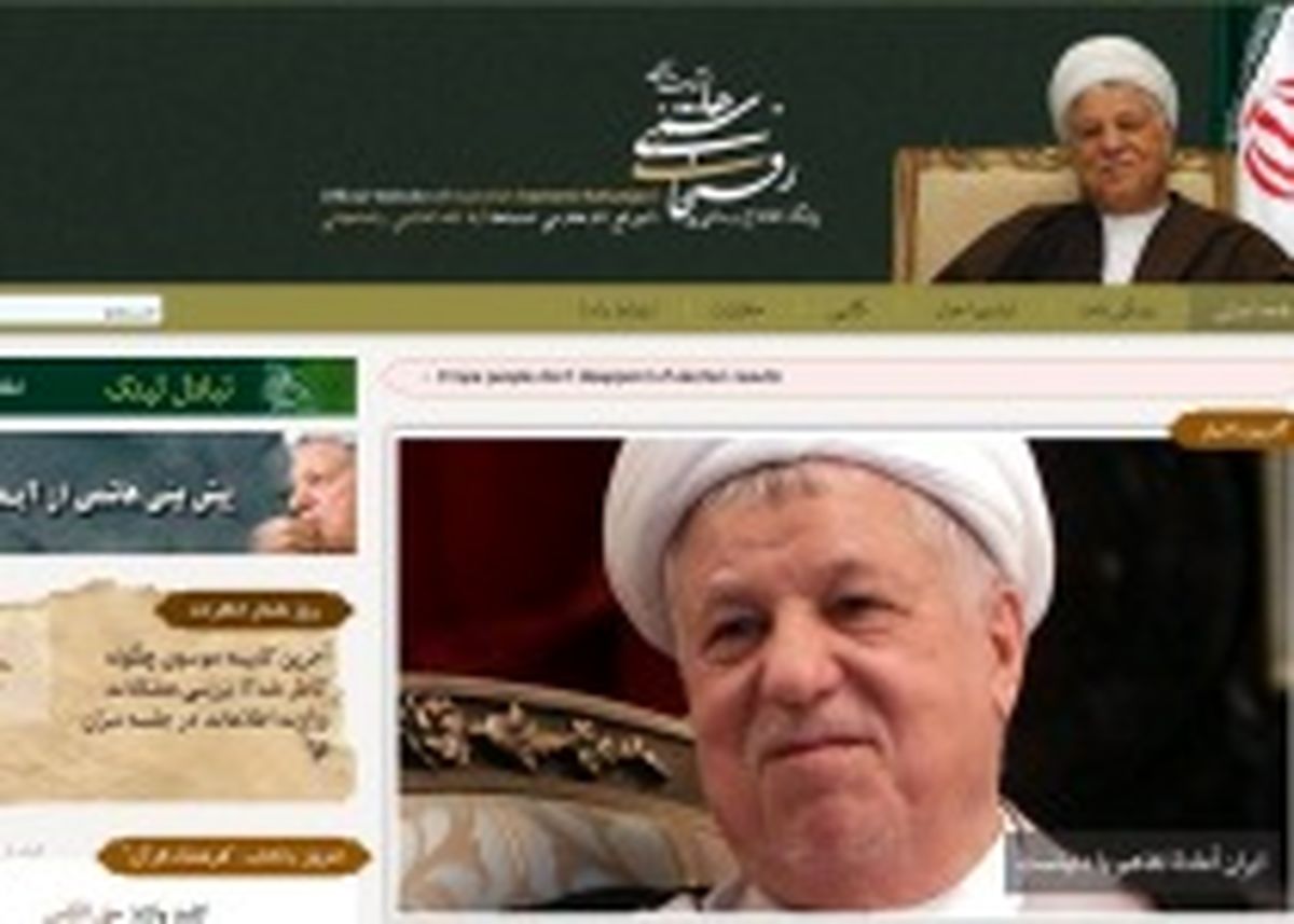 از وبلاگ ابطحی تا اینستاگرام هاشمی رفسنجانی