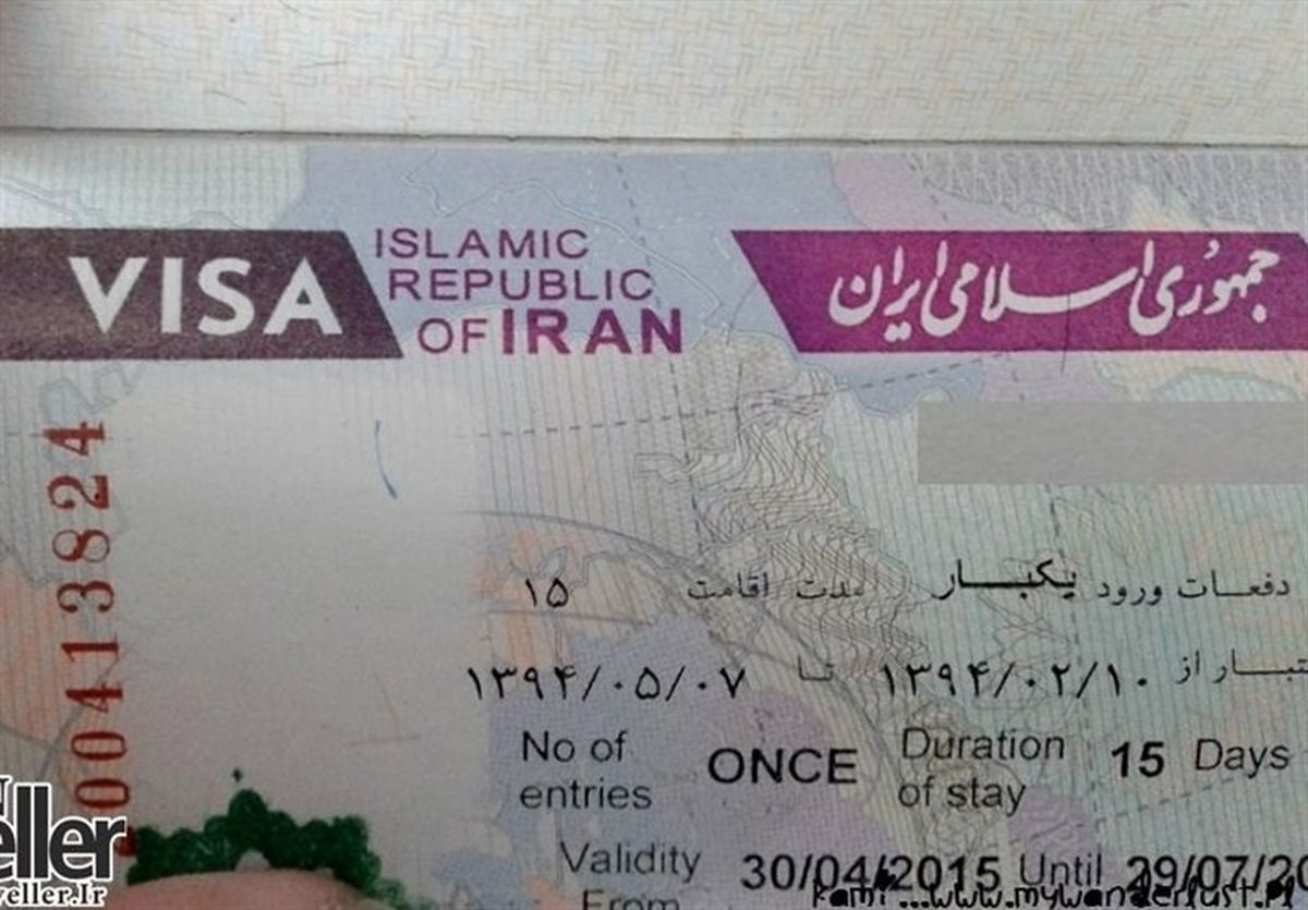 سرگردانی زائران پاکستانی برای اخذ ویزای ایران