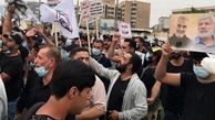 تجمع ده‌ها معترض عراقی در میدان «التحریر» بغداد 