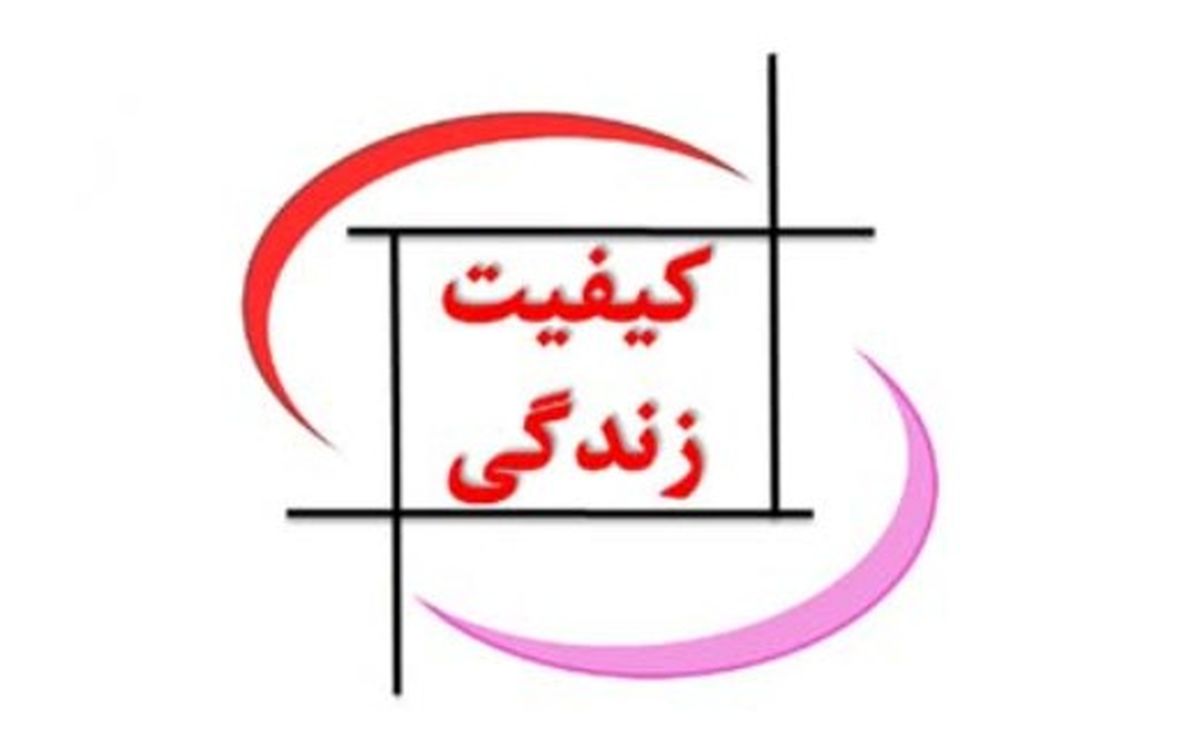 دعوا نمک زندگی است