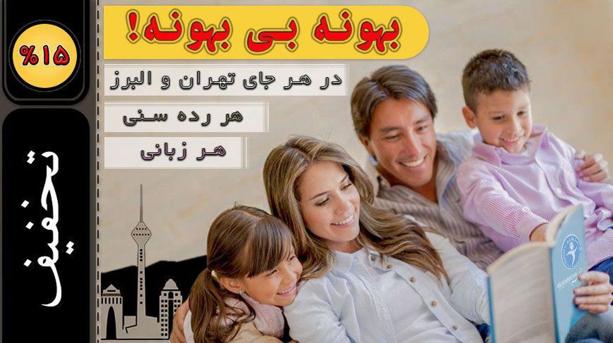 نکات مهم دستور زبان اسپانیایی