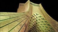 نماد تهران جان می‌گیرد
