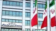 سلبریتی محترم به کار خود بپردازد و دارو و درمان را به اهلش واگذار کند